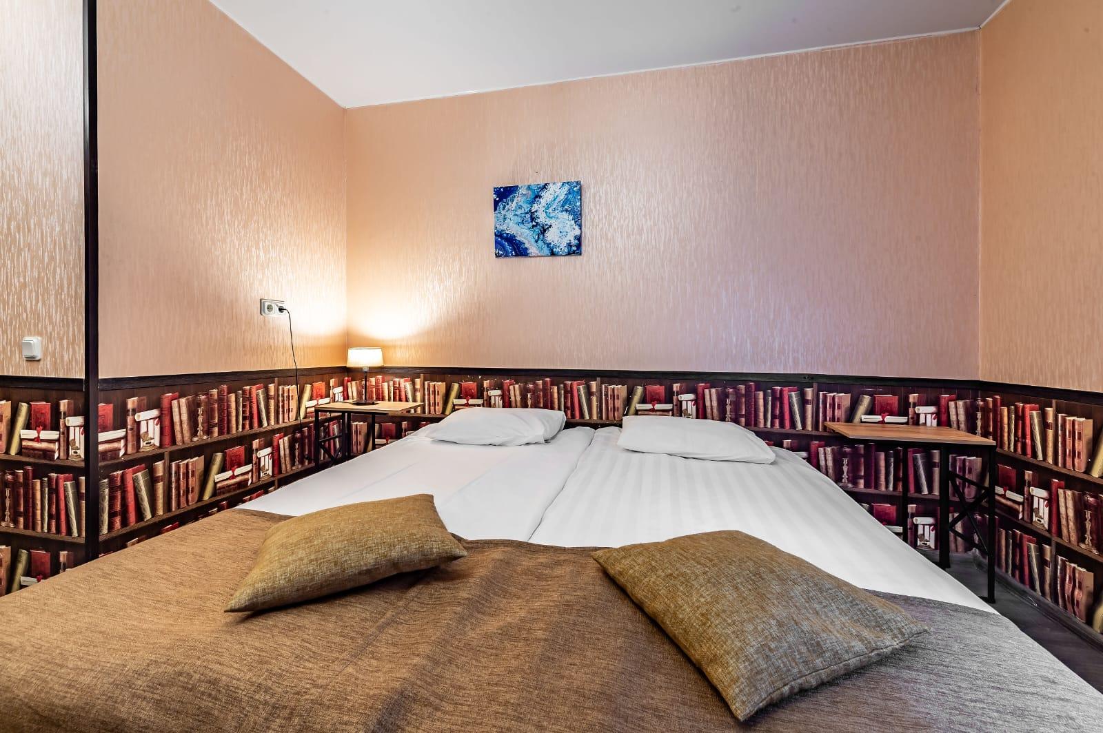 Фото Dream House