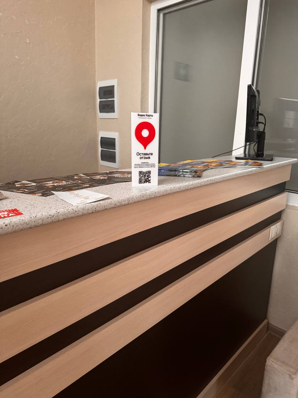 Фото Усадьба Уюта