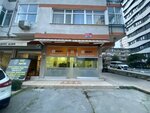 Mert Real Estate & Investment (Istanbul, Kadikoy, Bostanci Neighborhood, Prof. Dr. Kemal Akguder Avenue, 3C), property management