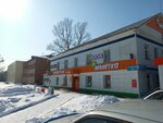 Sammy Grooming (Komsomolskaya ulitsa, 106), beauty salon