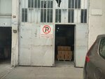 Torkap Mold Machine and Plastic (Istanbul, Kagithane, Yesilce Neighborhood, Celik Avenue, 39A), formwork