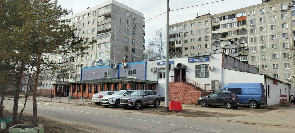 Monitoring of motor vehicles Платон, центр обслуживания, Orehovo‑Zuevo, photo