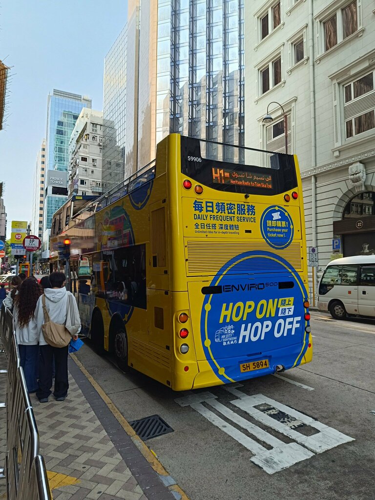 Public transport stop The Peninsula, Kowloon, photo