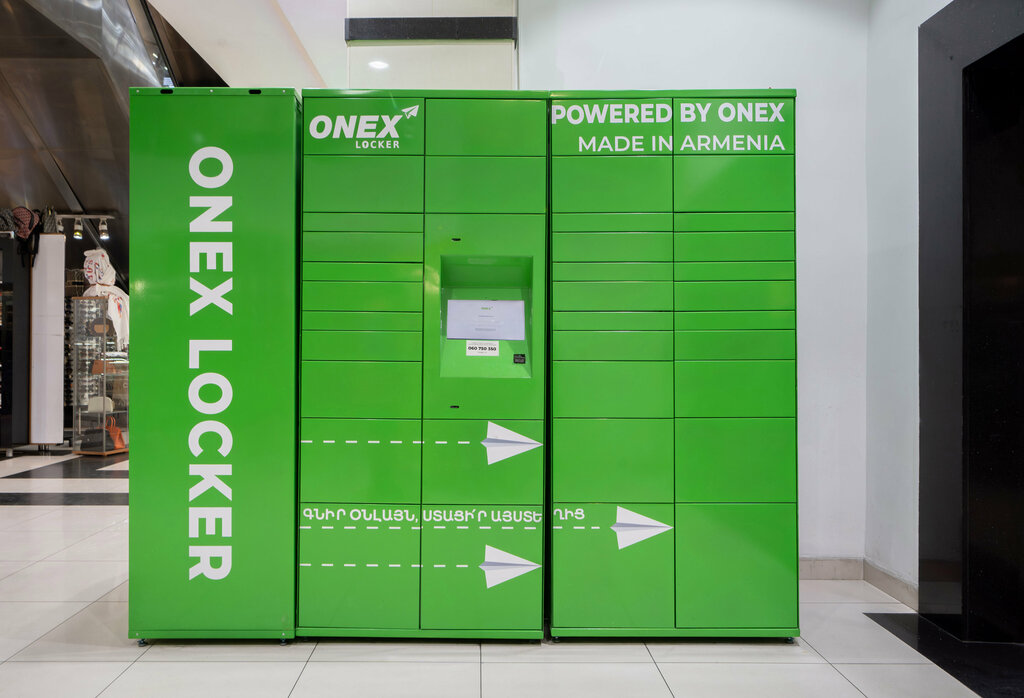 Parcel automat Onex, Yerevan, photo