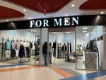 For Men (Mira Street, 22А), clothing store