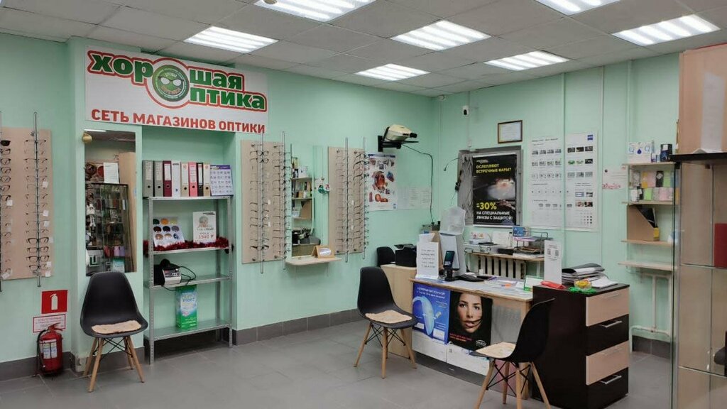 Opticial store Хорошая оптика, Pushkin, photo