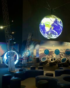 Planetarium Hong Kong Space Museum, Kowloon, photo