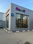 Магазин Кресел (Elektrolitny Drive, 3с2) ، مصنع أثاث