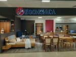 Egonomica (Sovetskiy Avenue, 125), bedroom furniture