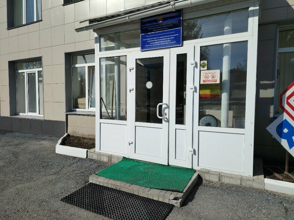 Educational center Tsentr obrazovaniya i kompleksnogo soprovozhdeniya detey Minobrazovaniya Chuvashii, Cheboksary, photo