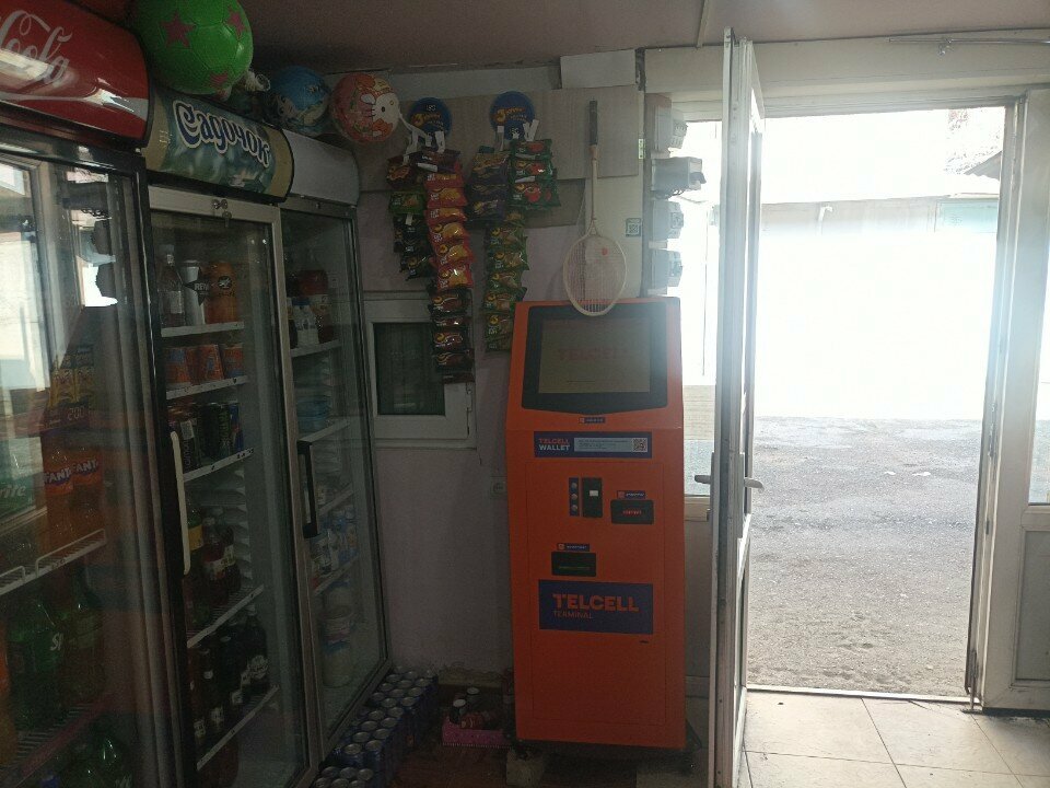 Payment terminal TelCell, Yerevan, photo