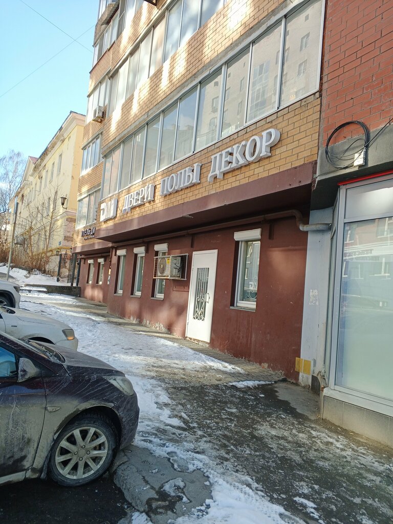 Doors Terem, Perm, photo