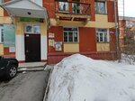 Mirra club (Morskoy Avenue, 50), beauty salon