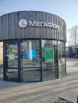 Мегафон (Kaliningrad Region, Zelenogradsk, Privokzalnaya Square), salón de comunicación