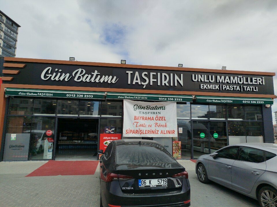 Bakery Sunset Stone Oven Bakery Products, Ankara, photo