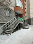 Правовое агентство Кризис-эксперт (Babushkina Street, 31), legal services