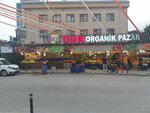 Dur Organic Market (Istanbul, Kartal, Esentepe Neighborhood, Anayurt Avenue, 59A) ، محل بقالة
