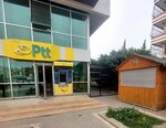 Ptt (Adana, Seyhan, Bey Neighborhood, 16038th Street, 1), atm