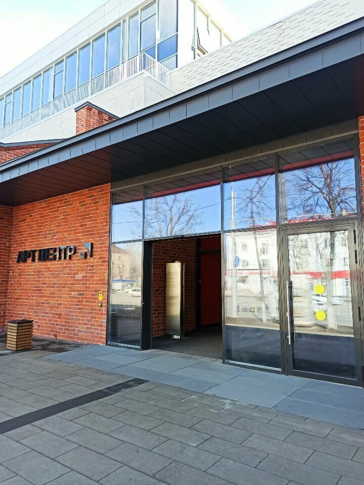 Toilet Туалет, Kazan, photo