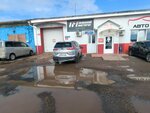 Ferrum-Ufa (Tsvetochnaya Street, 38) ، طلاء