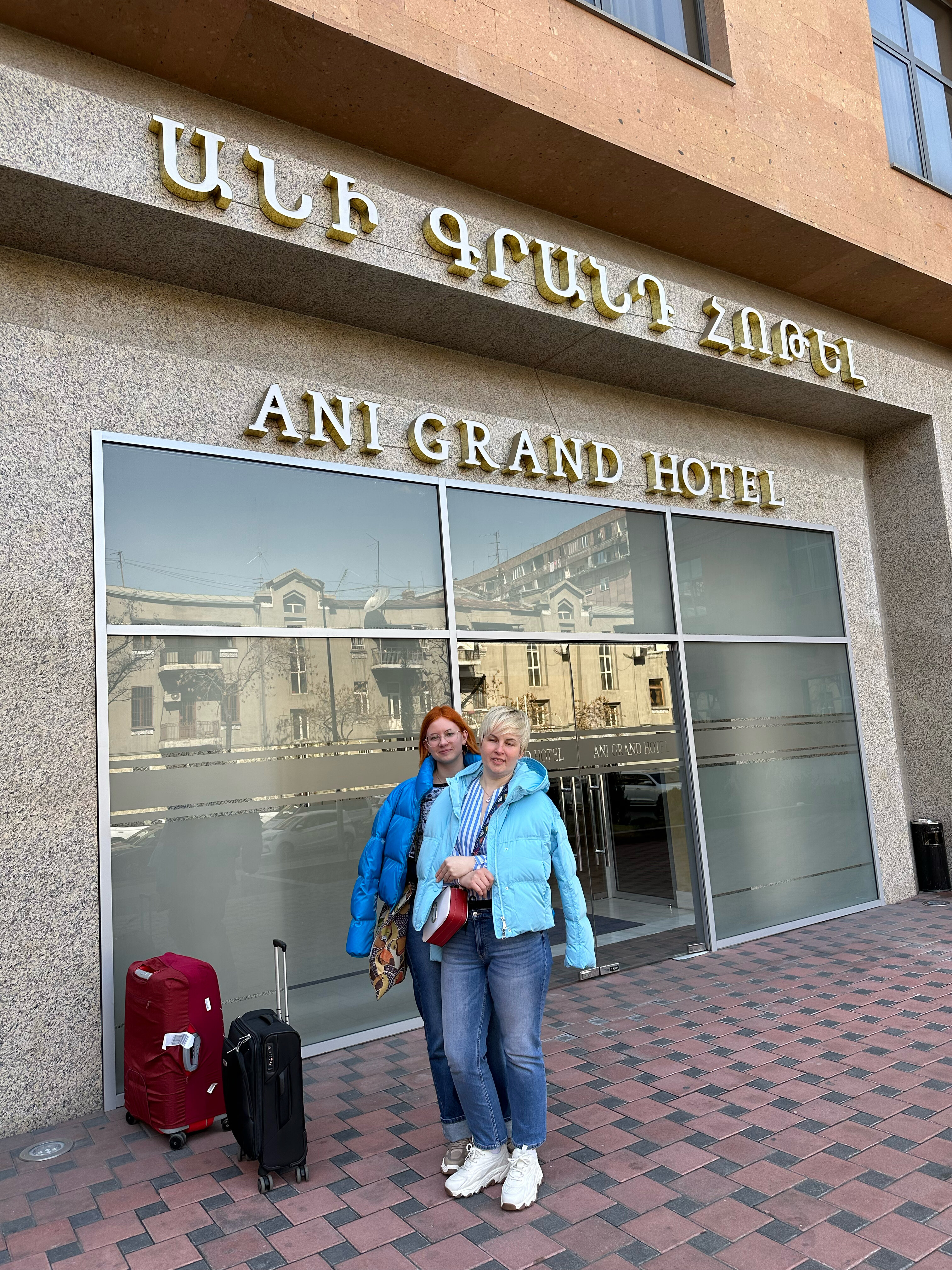 Фото Ani Grand Hotel