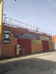 Car. Custom (Astrakhan Region, Privolzhskiy District, Kulakovskiy Promuzel, Energetikov Highway, 5Г), car service, auto repair
