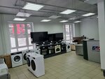 Быт Тех Сервис (Pervomayskiy Village, ulitsa Oruzheynikov, 1/2), appliance repair