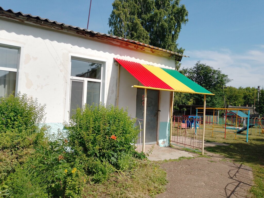 Jardín de infancia, guardería Detsky sad obshcherazvivayushchego vida № 3 Kolosok Mkdou, , foto