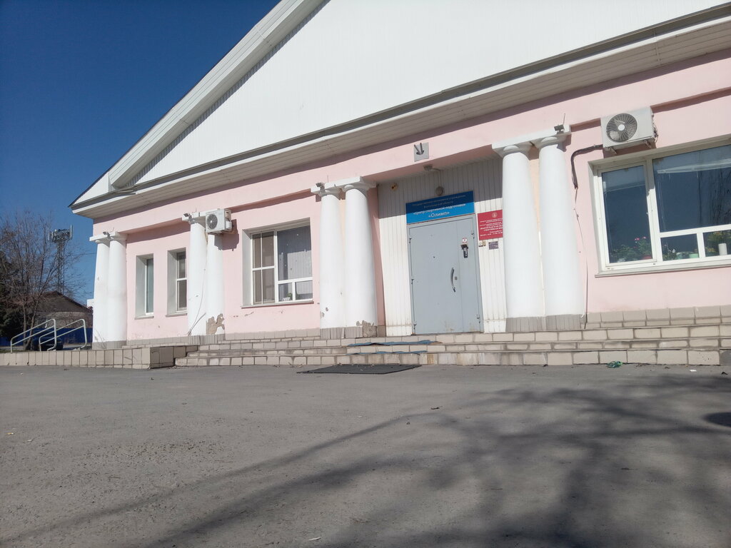 Complejo deportivo Center for sports training Olimp, , foto