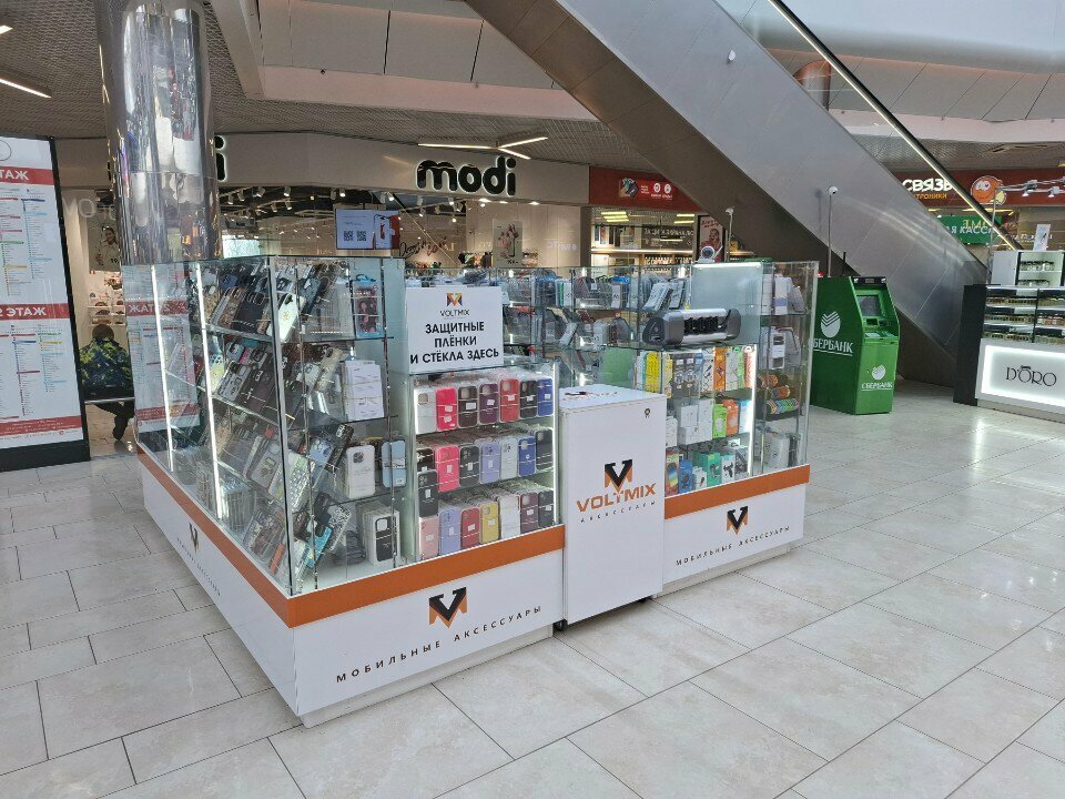 Items for mobile phones Volt Mix, Tula, photo