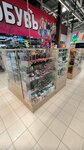 Zlatparfum (ulitsa Energetikov, 21Б), perfume and cosmetics shop