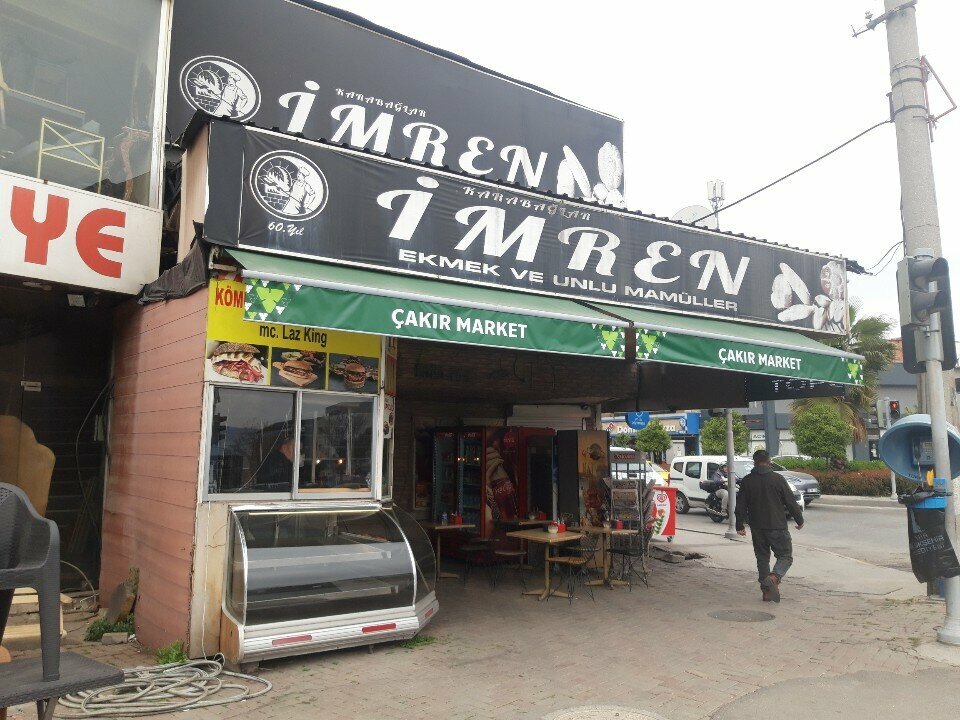 Bakery Şan Unlu Mamüller, Izmir, photo