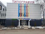 Atmosfera31 (Bogdana Khmelnitskogo Avenue, 111А), acondicionadores de aire