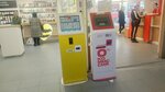 Payment terminal (Lenina Street, 47А), payment terminal