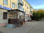 Signal (Magnïtogorskaya Street, 27), auto parts and auto goods store