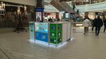 MegaFon - Yota (Teatralnaya Street, 30), salón de comunicación