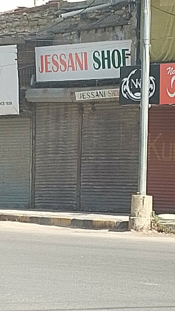 Shoe store Jessaninl Shoes, Karachi, photo