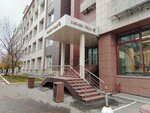 Nezavisimy institut ispytany meditsinskoy tekhniki (5th Donskoy Drive, 4) ، تثمين