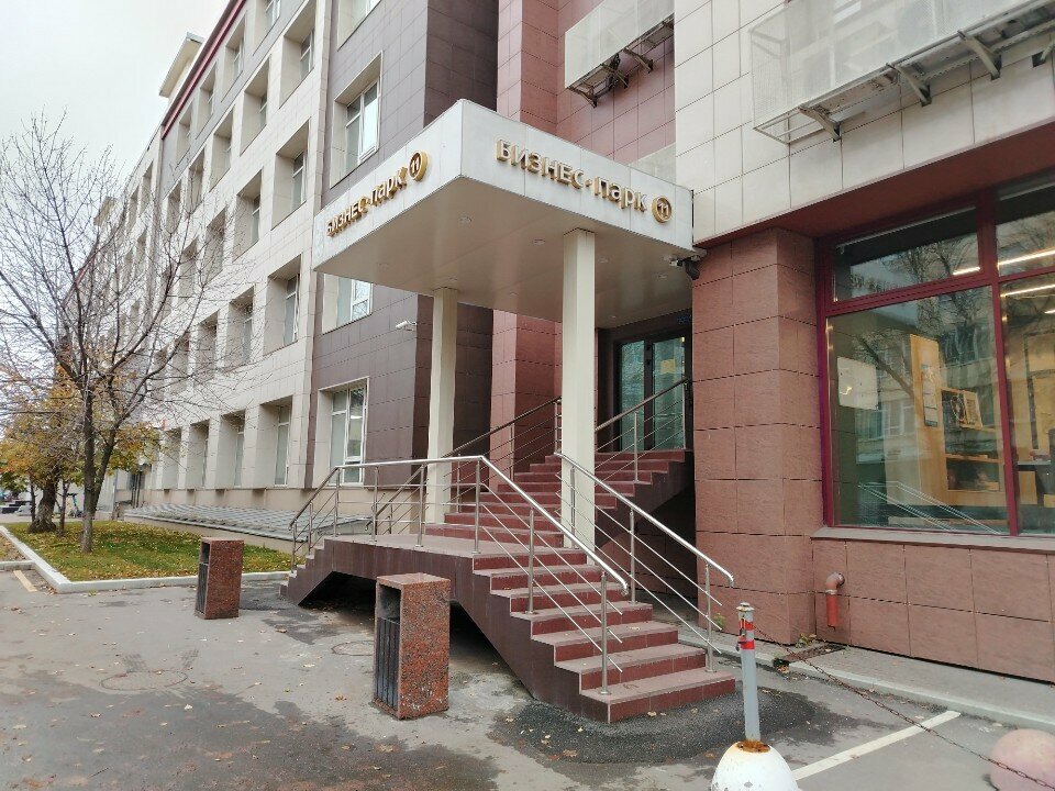 Expertise Nezavisimy institut ispytany meditsinskoy tekhniki, Moscow, photo