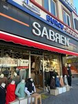 Sabren Clothing (İstanbul, Esenyurt, Doğan Araslı Blv., 137), tienda de ropa
