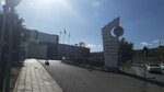 Etimesgut Municipality Gokturk Family Life and Education Center (Ankara Province, Etimesgut District, Erzurum Kongresi Cad., 21) ، مركز تعليمي