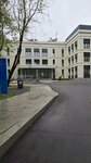 ГБУЗ городская поликлиника № 191, филиал № 5 (Vostochniy Administrative Okrug, Vostochniy District, Zapadnaya Street, 2), policlínica para adultos