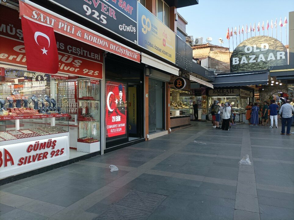 Cash and settlement center Global Payment Services, Antalya, photo