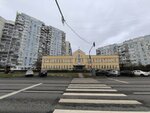 Na Volne (Porechnaya Street, 15) ، العمل الجماعي