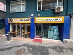 Parlarc Consulting (İstanbul, Besiktas, Nisbetiye Mah., Gazi Güçnar Sok., 4) ، مركز توظيف