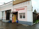 Snack-bar Nochka (Dzerzhinskogo Street, 26), fast food