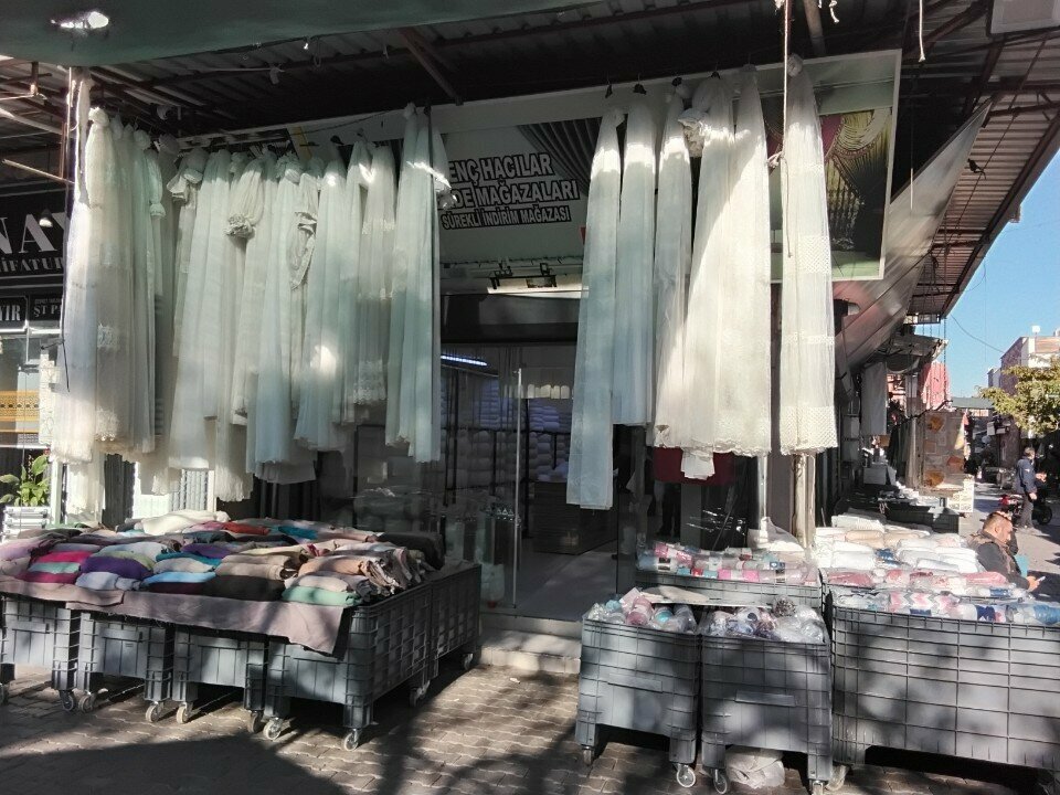 Curtains, curtain rods Genc Hacilar, Izmir, photo