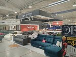 Ardoni (Darwina Street, 2А), upholstered furniture