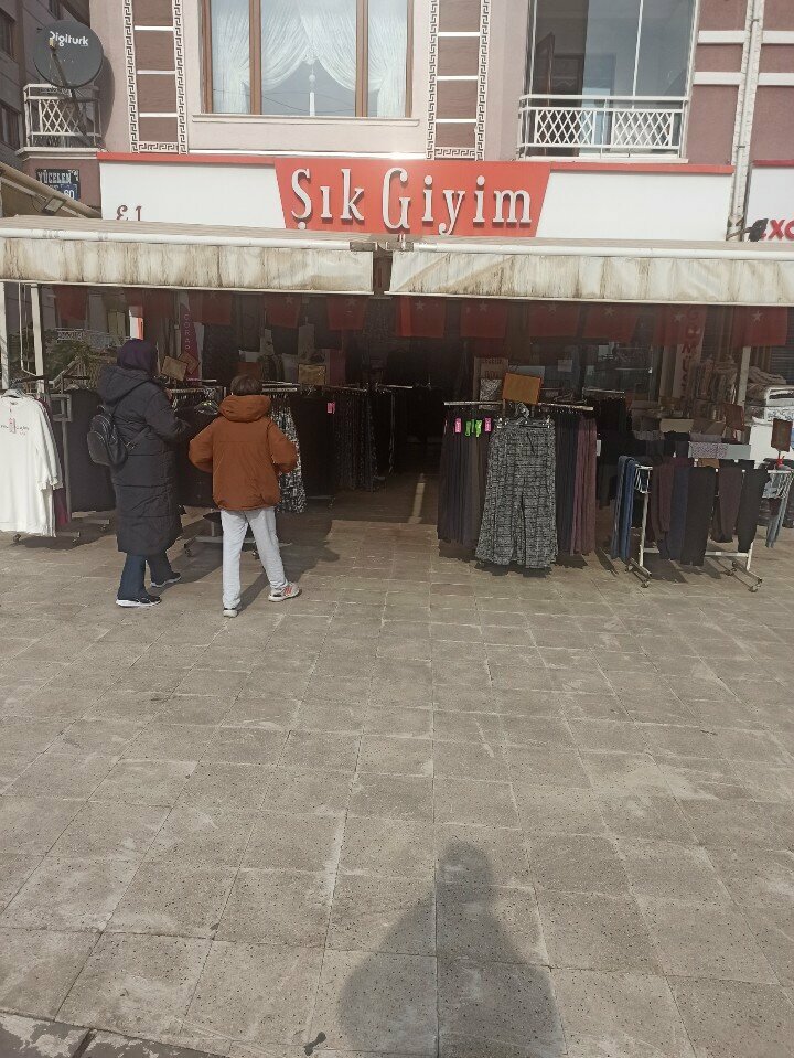 Clothing store Şık Giyim, Ankara, photo