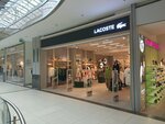 Lacoste (İstanbul, Atasehir, Barbaros Mah., Halk Cad., 8), clothing store